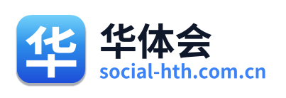 华体会 Logo